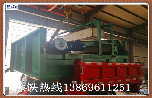 干粉永磁筒式爱游戏ayx官方网页-爱游戏(中国)