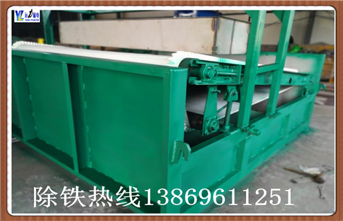 永磁滚筒式爱游戏ayx官方网页-爱游戏(中国)的分析和设计 永磁滚筒式爱游戏ayx官方网页-爱游戏(中国)的分析和设计