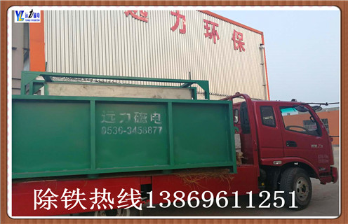 永磁筒式爱游戏ayx官方网页-爱游戏(中国)的维修 永磁筒式爱游戏ayx官方网页-爱游戏(中国)的维修