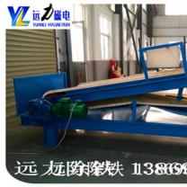 远力平板爱游戏ayx官方网页-爱游戏(中国)厂家教您如何保持磁板的干燥
