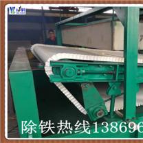 永磁筒式爱游戏ayx官方网页-爱游戏(中国)价格的影响因素