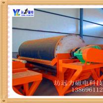 好的小型爱游戏ayx官方网页-爱游戏(中国)厂家品牌及价格