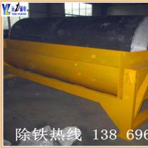 锰矿爱游戏ayx官方网页-爱游戏(中国)入料粒度可达多少