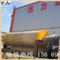 江西小型河砂爱游戏ayx官方网页-爱游戏(中国)能赚钱吗？