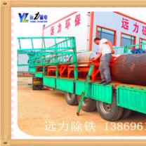 干粉爱游戏ayx官方网页-爱游戏(中国)