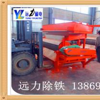 爱游戏ayx官方网页-爱游戏(中国)工作原理