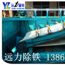 黑钨矿湿式平板爱游戏ayx官方网页-爱游戏(中国)产品特点