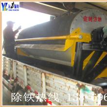 爱游戏ayx官方网页-爱游戏(中国)价格,爱游戏ayx官方网页-爱游戏(中国)多少钱
