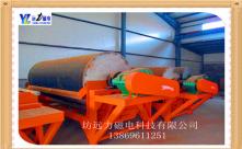 爱游戏ayx官方网页-爱游戏(中国)选矿后废水回收处理是一个大问题