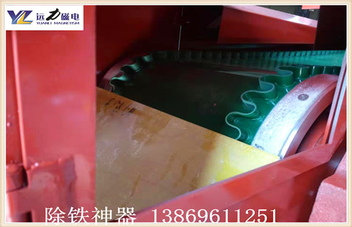 远力涡流爱游戏ayx官方网页-爱游戏(中国)-涡电流爱游戏ayx官方网页-爱游戏(中国)价格