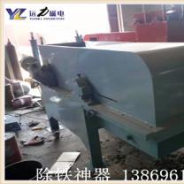 浙江散热片铜铝分离爱游戏ayx官方网页-爱游戏(中国)