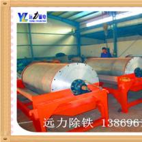 河沙爱游戏ayx官方网页-爱游戏(中国)是强磁吗