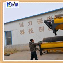 湿式永磁筒式爱游戏ayx官方网页-爱游戏(中国)工作原理