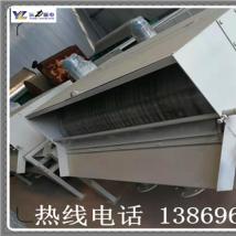 净化水磁鼓污水处理爱游戏ayx官方网页-爱游戏(中国)