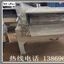污水处理用强磁爱游戏ayx官方网页-爱游戏(中国)价格