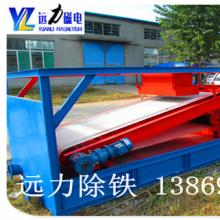 山东强磁平板式爱游戏ayx官方网页-爱游戏(中国)