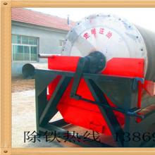 永磁滚筒爱游戏ayx官方网页-爱游戏(中国)的内部结构
