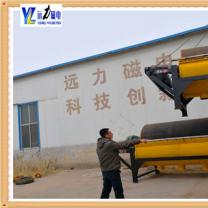 爱游戏ayx官方网页-爱游戏(中国)CSQ50x70强爱游戏ayx官方网页-爱游戏(中国)实验室爱游戏ayx官方网页-爱游戏(中国)多少钱