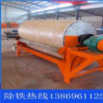 河沙爱游戏ayx官方网页-爱游戏(中国)的注意事项
