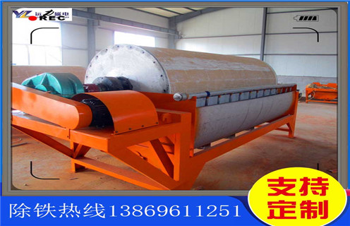 河沙爱游戏ayx官方网页-爱游戏(中国)材质