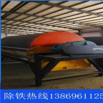 河沙爱游戏ayx官方网页-爱游戏(中国)材质