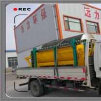 永磁筒式爱游戏ayx官方网页-爱游戏(中国)磁场测量
