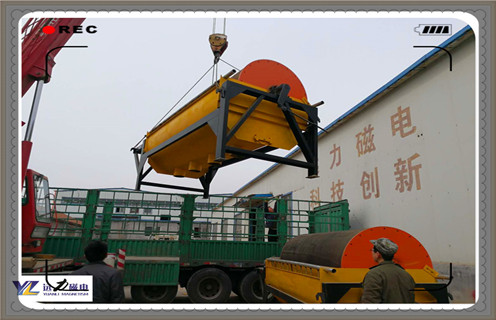 锰矿爱游戏ayx官方网页-爱游戏(中国)公司