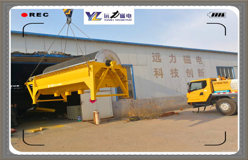 爱游戏ayx官方网页-爱游戏(中国)磁偏角